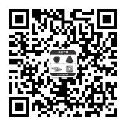 維克刀具|立方氮化硼刀具|cbn刀具|pcbn刀具-鄭州維克精密工具有限公司